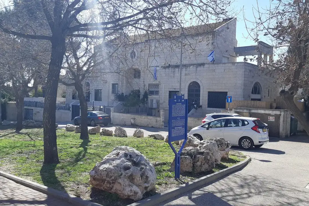 Arnona, Jerusalem