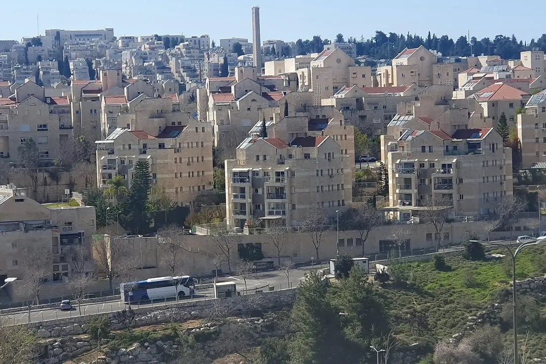 Beit Hakerem, Jerusalem