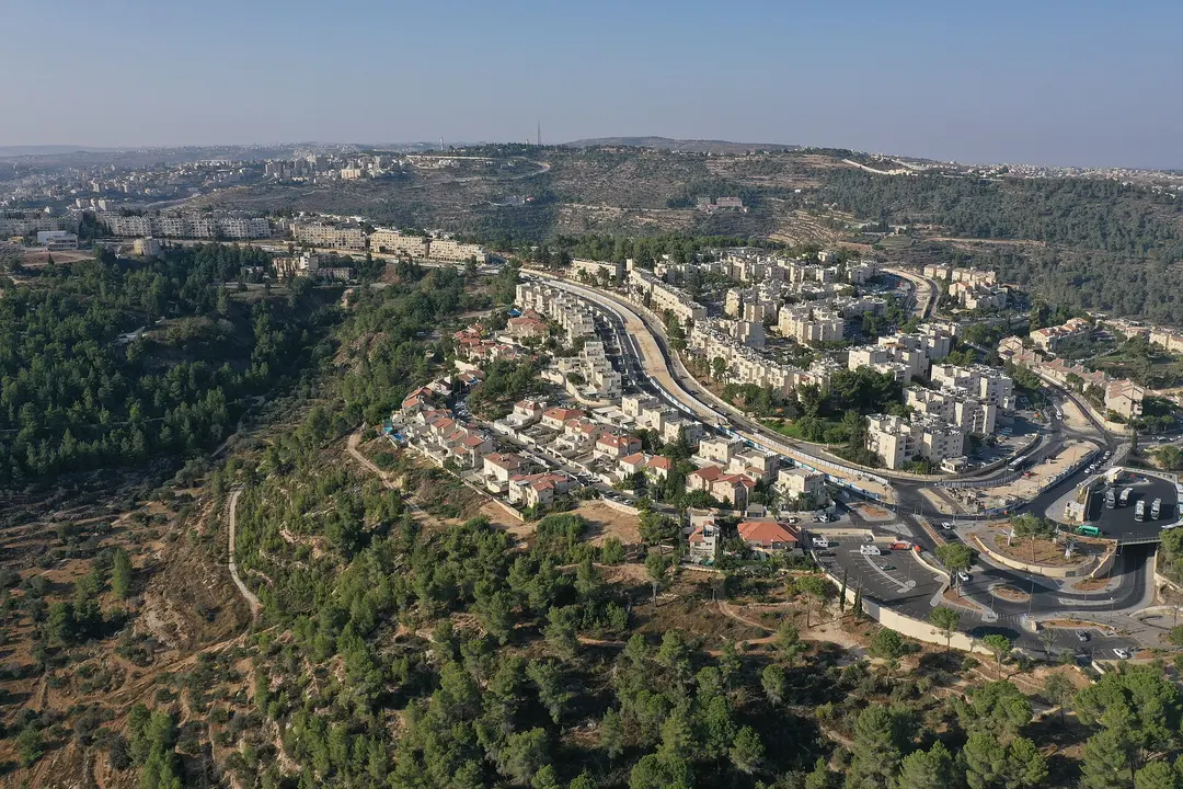 Gilo, Jerusalem