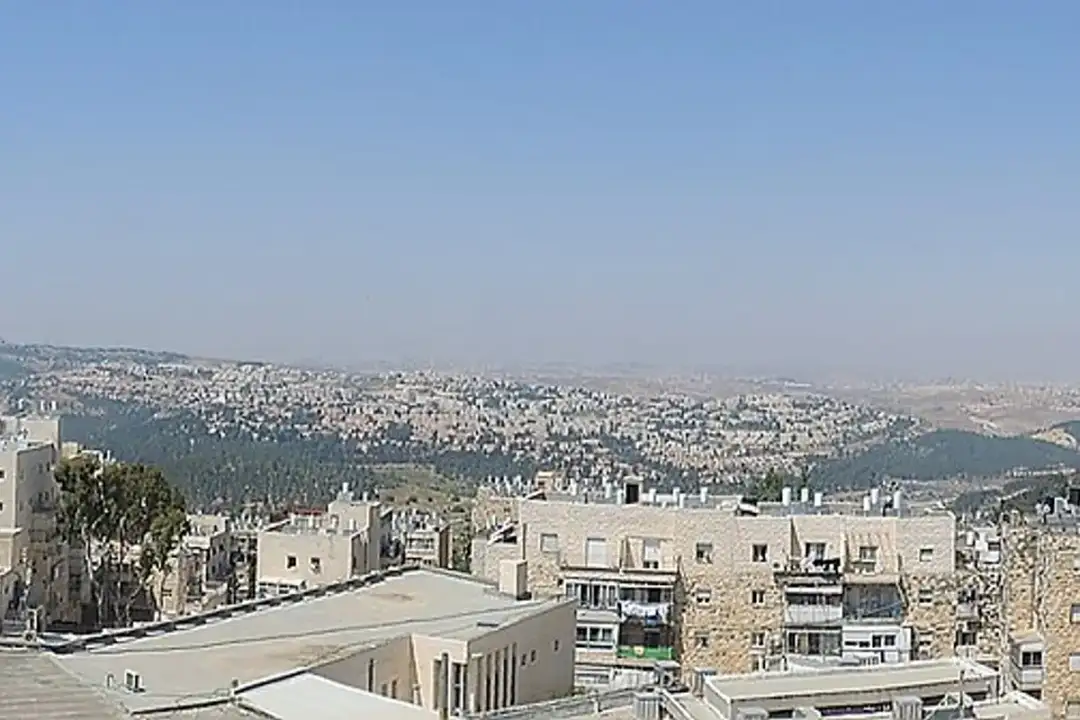 Givat Shaul, Jerusalem