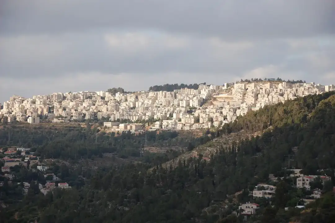 Har Nof, Jerusalem