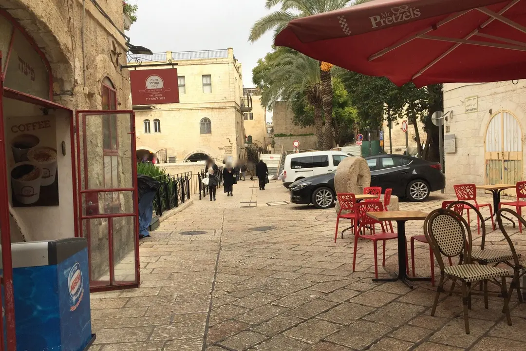 The Jewish Quarter, Old City of Jerusalem