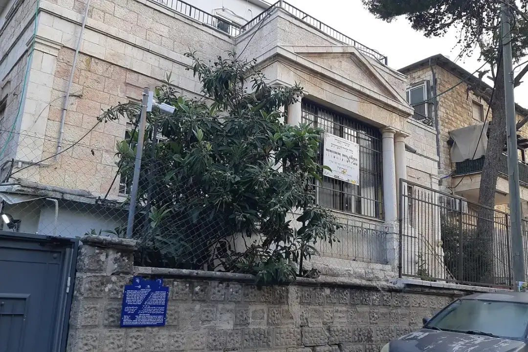 Romema, Jerusalem