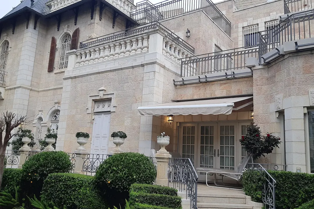 Romema, Jerusalem