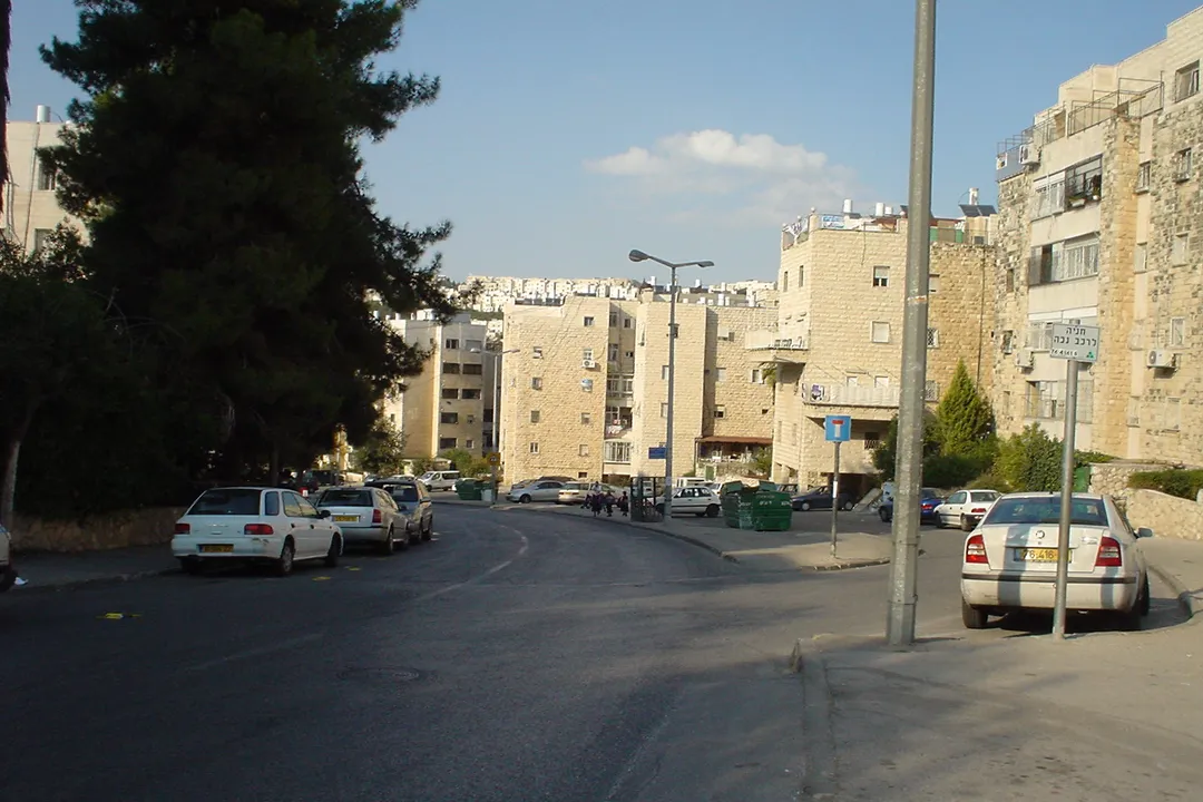 Sanhedria HaMurchevet, Jerusalem