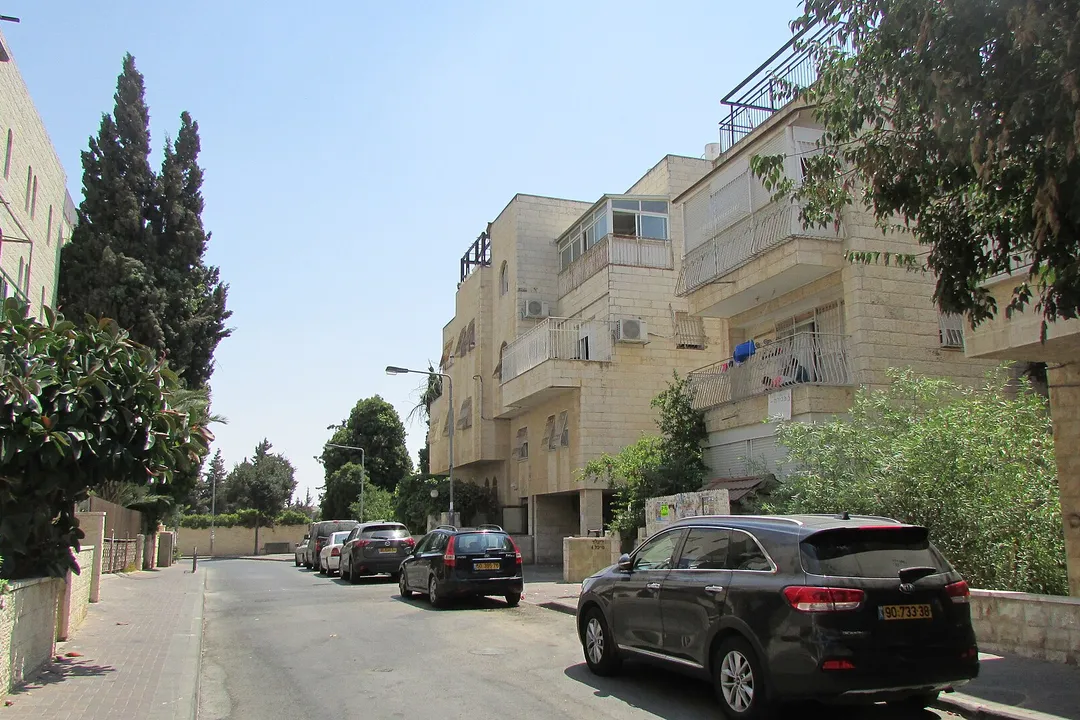 Sanhedria, Jerusalem