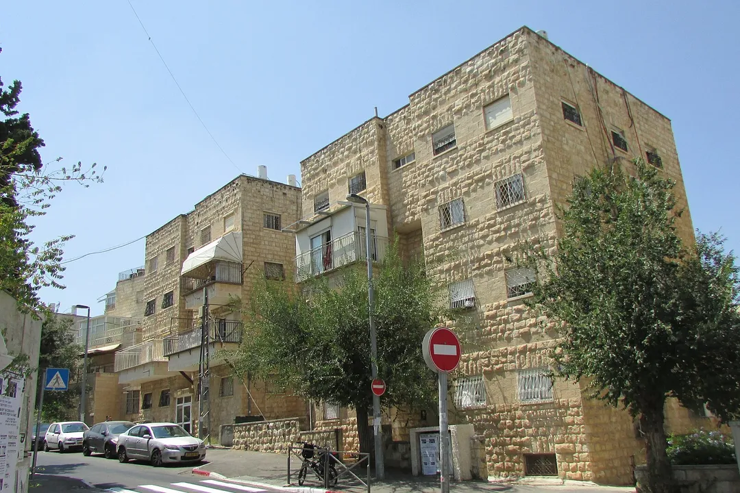 Sanhedria, Jerusalem